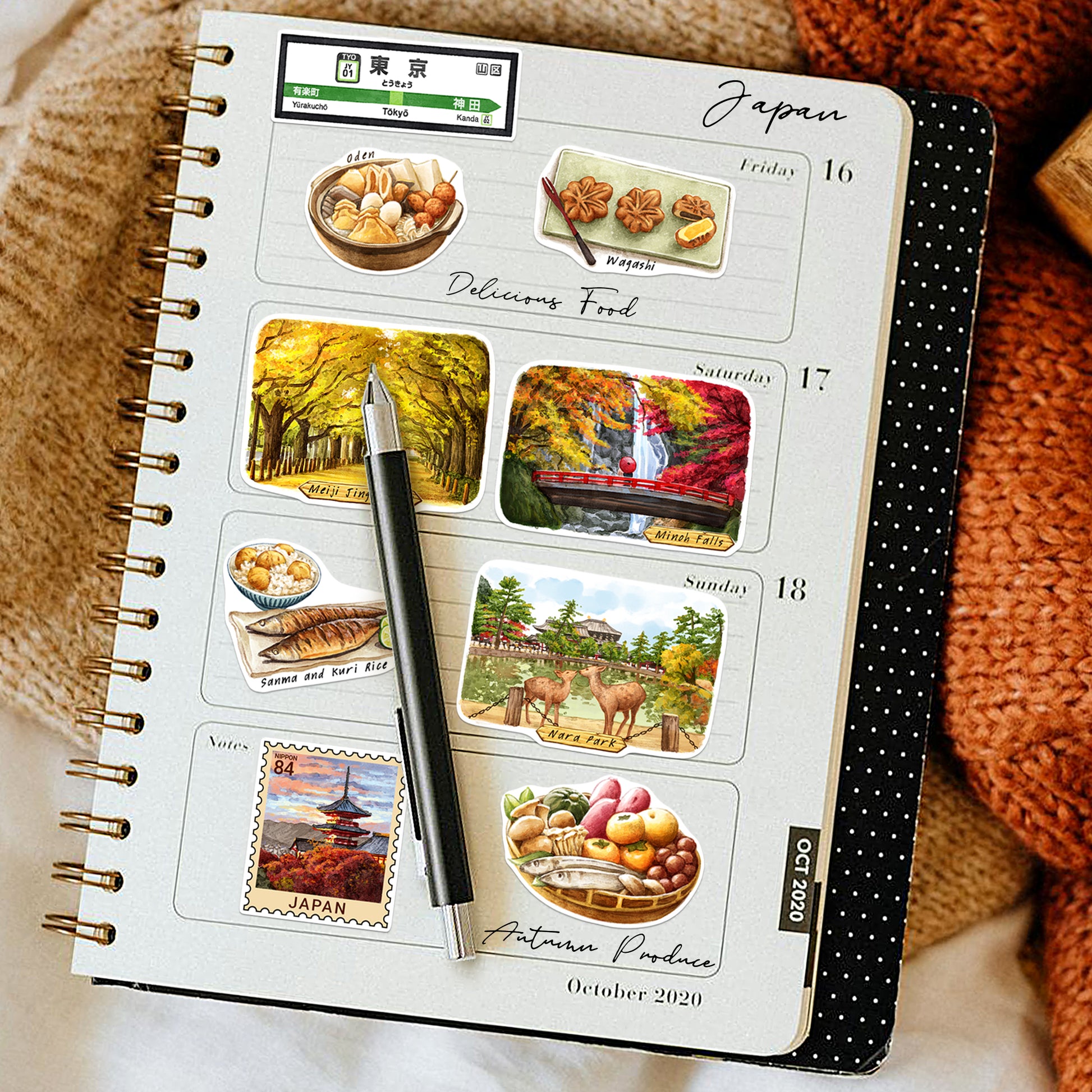 Autumn in Japan Travel Stickers (28pcs)