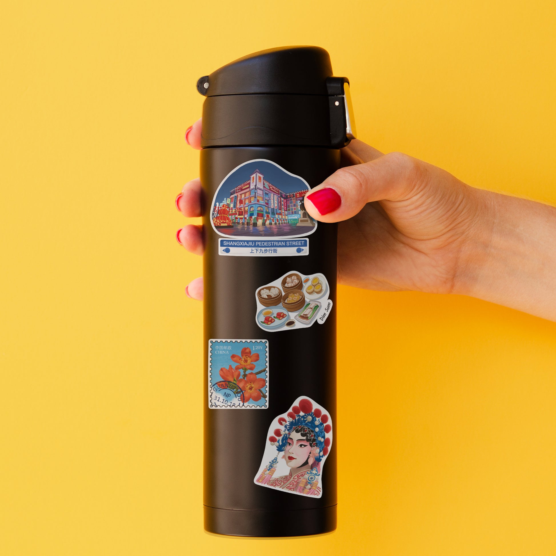 Guangzhou City Travel Stickers (28pcs)